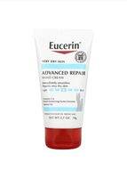 Eucerin advanced repair hand cream skincare 78.gr