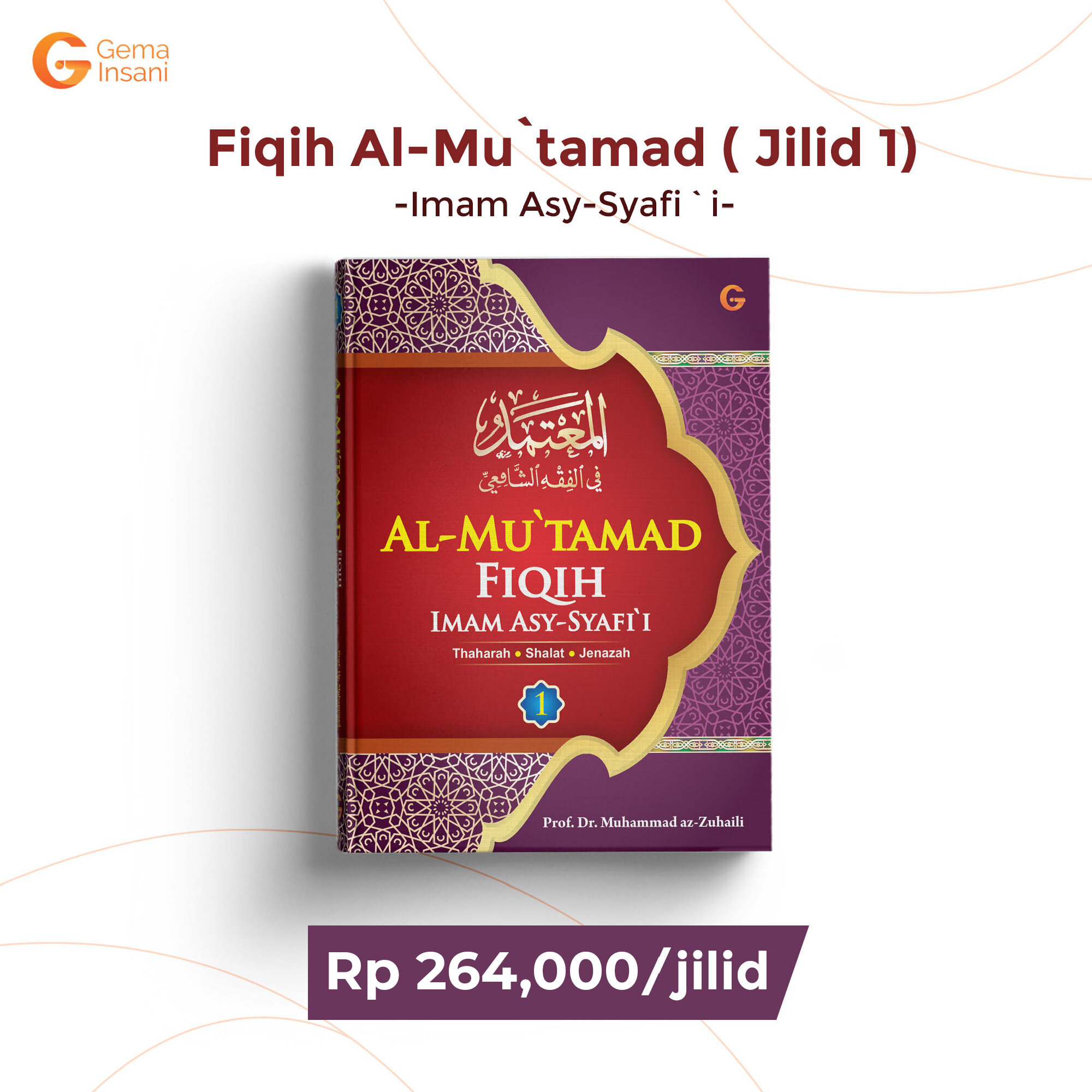 Buku Fiqih Al Mu'tamad Imam Asy Syafi'i Jilid 1 | Lazada Indonesia