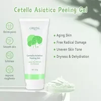 GIRLPAL CANTELLA ASIATICA PEELING GEL - SHARE IN JAR