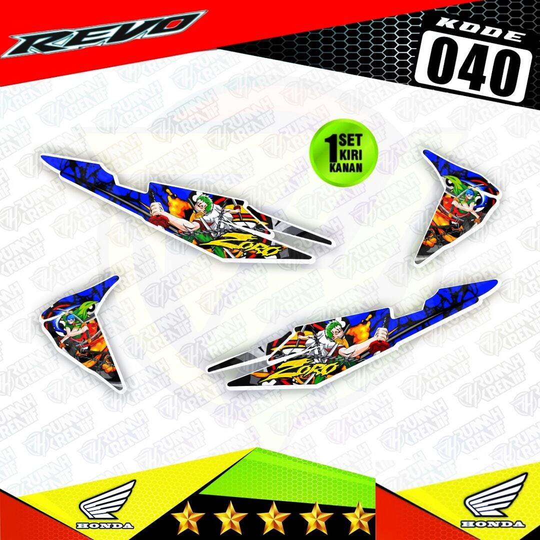 Decal Sticker Striping Variasi Animasi Revo Absolute 110 2010-2013 ONE ...