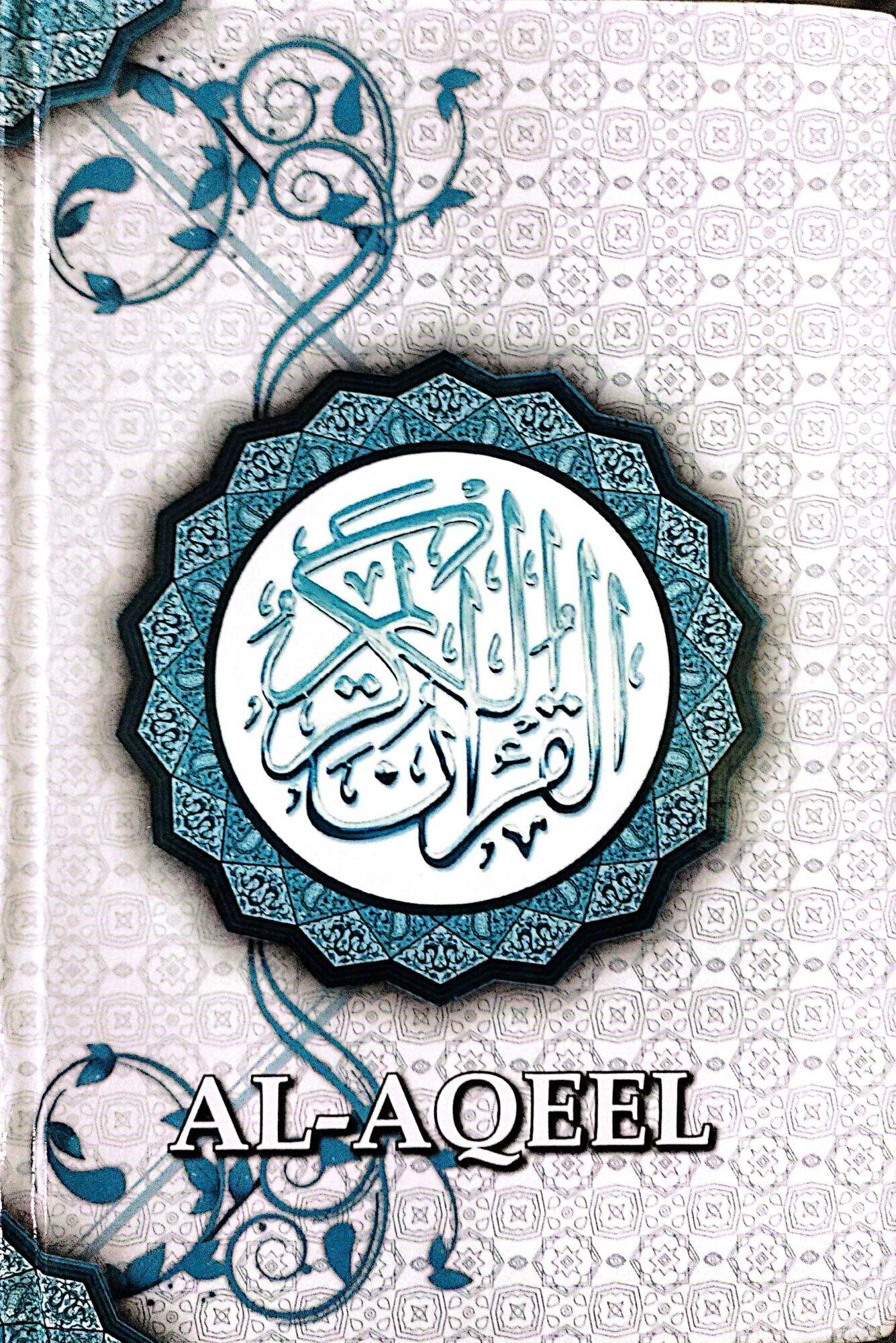 al qur'an al aqeel ukuran buku tulis kertas buram 15x21cm | Lazada ...