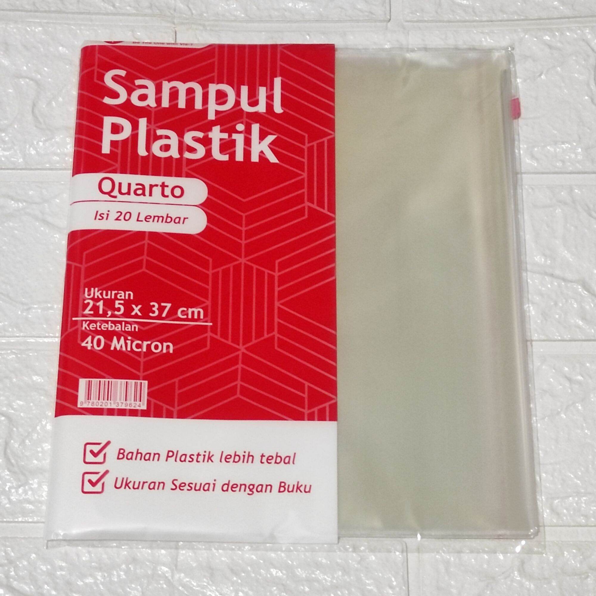 Sampul Buku ukuran Kwarto Full Color ( 20 lembar) - Sampul Buku Sekolah Warna