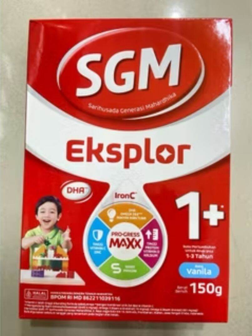 s9m ek5pL0r 1 plu$+ susu 150gram