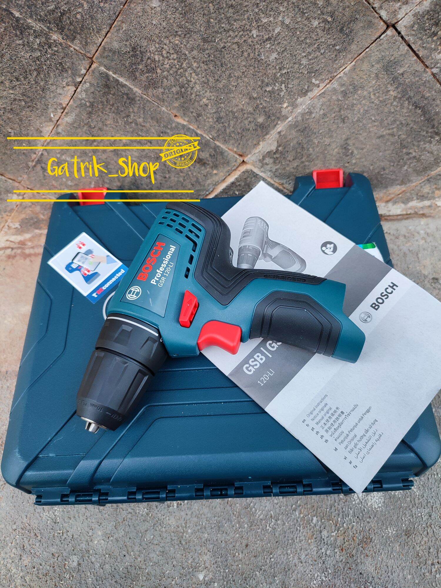 Image of Bosch AHS 48-24 hedge trimmer on Walmart website