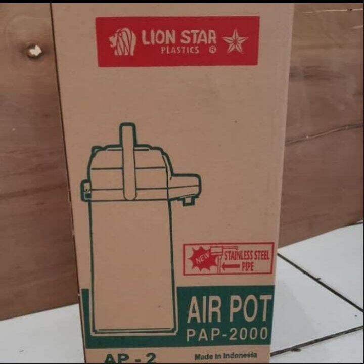 TERMOS AIR PANAS LION STAR PENCET BESAR / TERMOS PENCET LION STAR BERKUALITAS BAGUS TEBAL DAN AWET PANASNYA. 