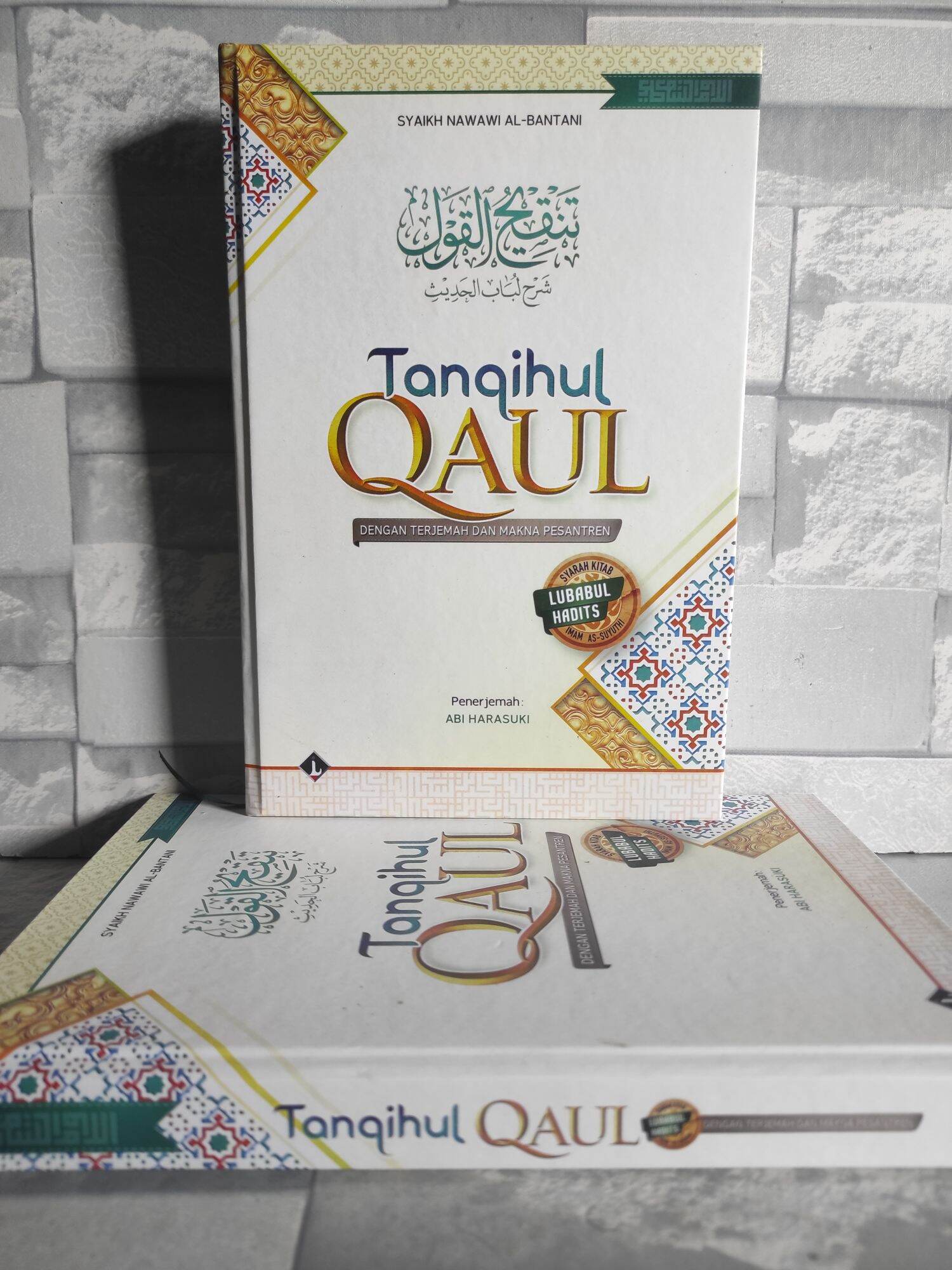 Terjemah Kitab Tanqihul Qoul Dengan Terjemah Dan Makna Pesantren Syarah