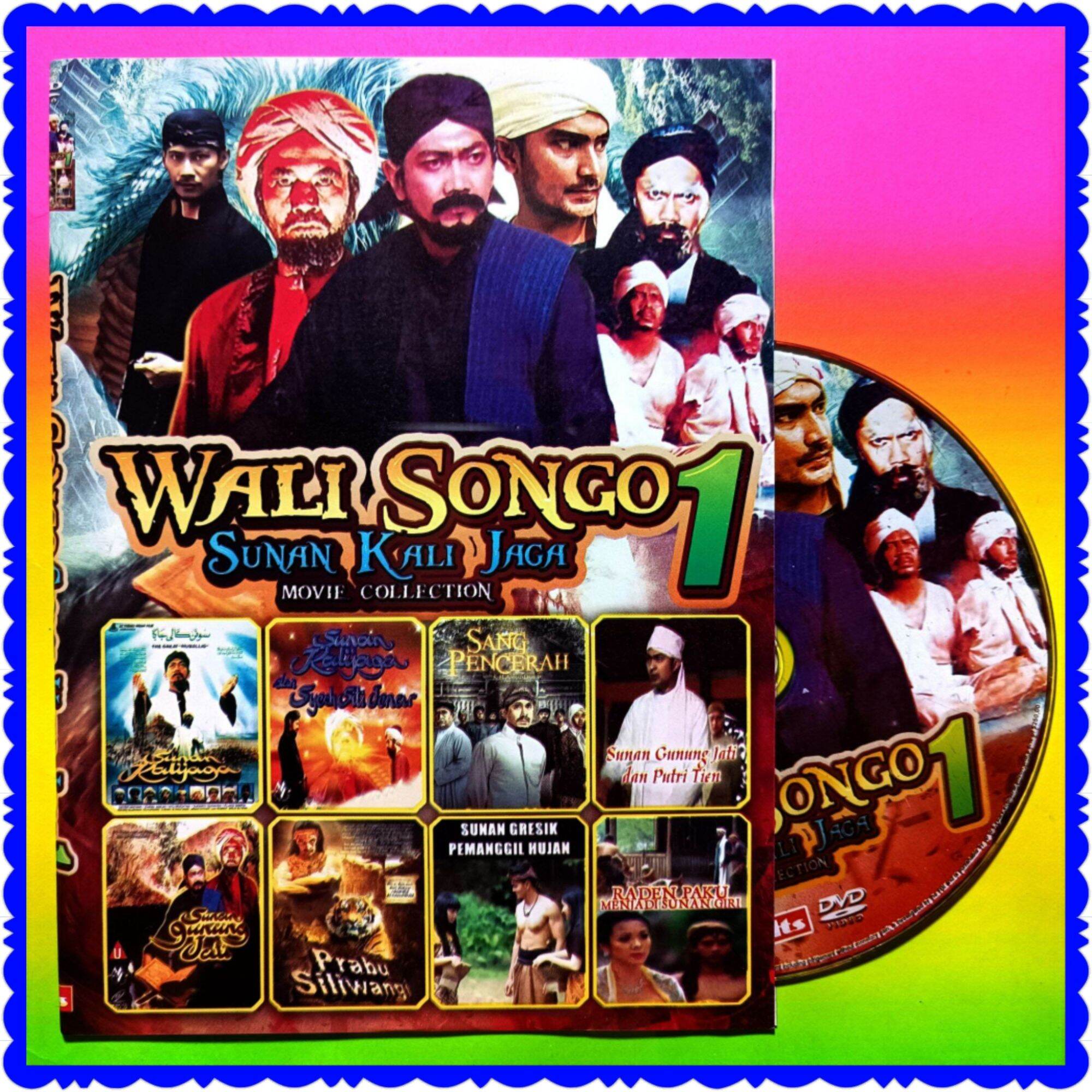 KASET DVD FILM WALI SONGO-KASET VCD FILM JADUL WALI SONGO-WALI SONGO