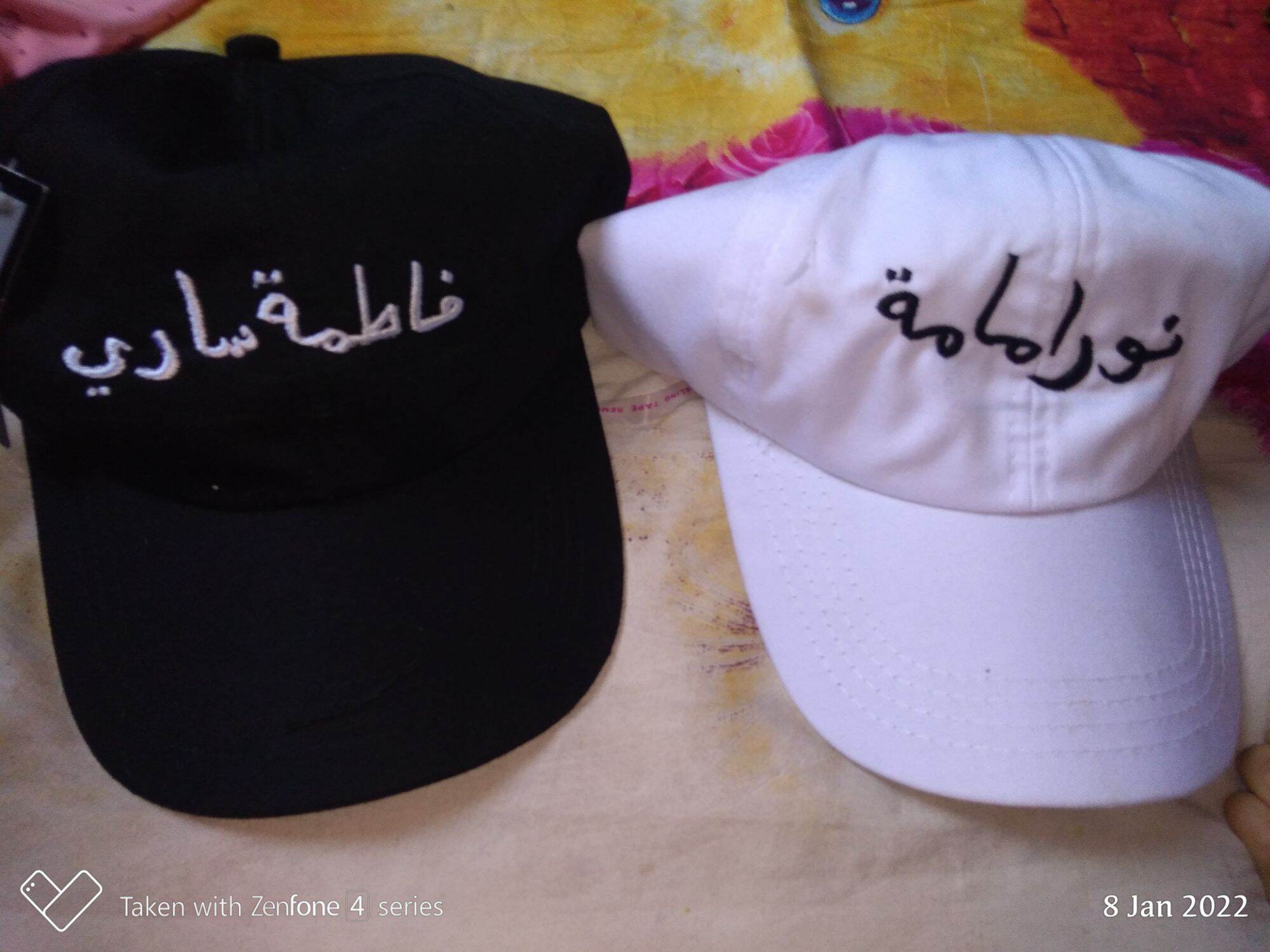 topi custom nama arab | Lazada Indonesia