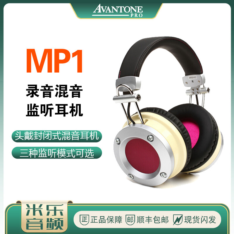Jual Avantone Terbaru - Jun 2022 | Lazada.co.id