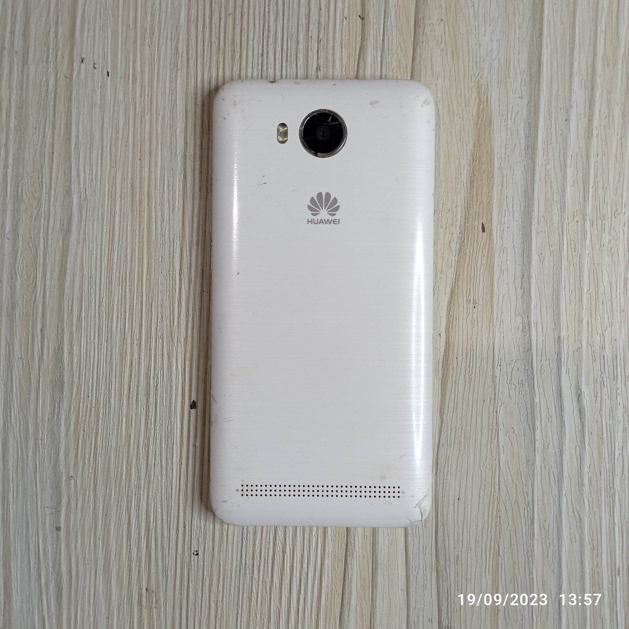 backdoor huawei lua u22