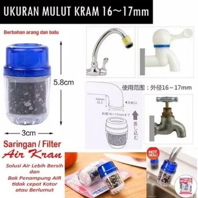 Filter Sambungan Kran Air / Filter Batu Kran Air Kamar Mandi 0645 ...
