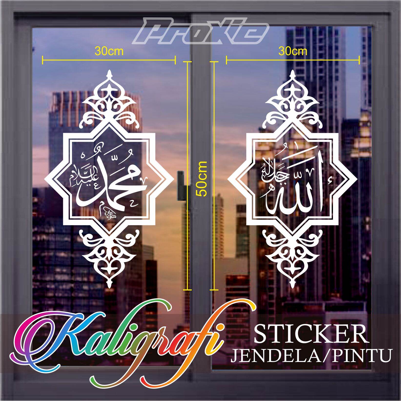 Sticker Kaligrafi Untuk Kaca Masjidmusholarumah Cutting Sticker Kaca