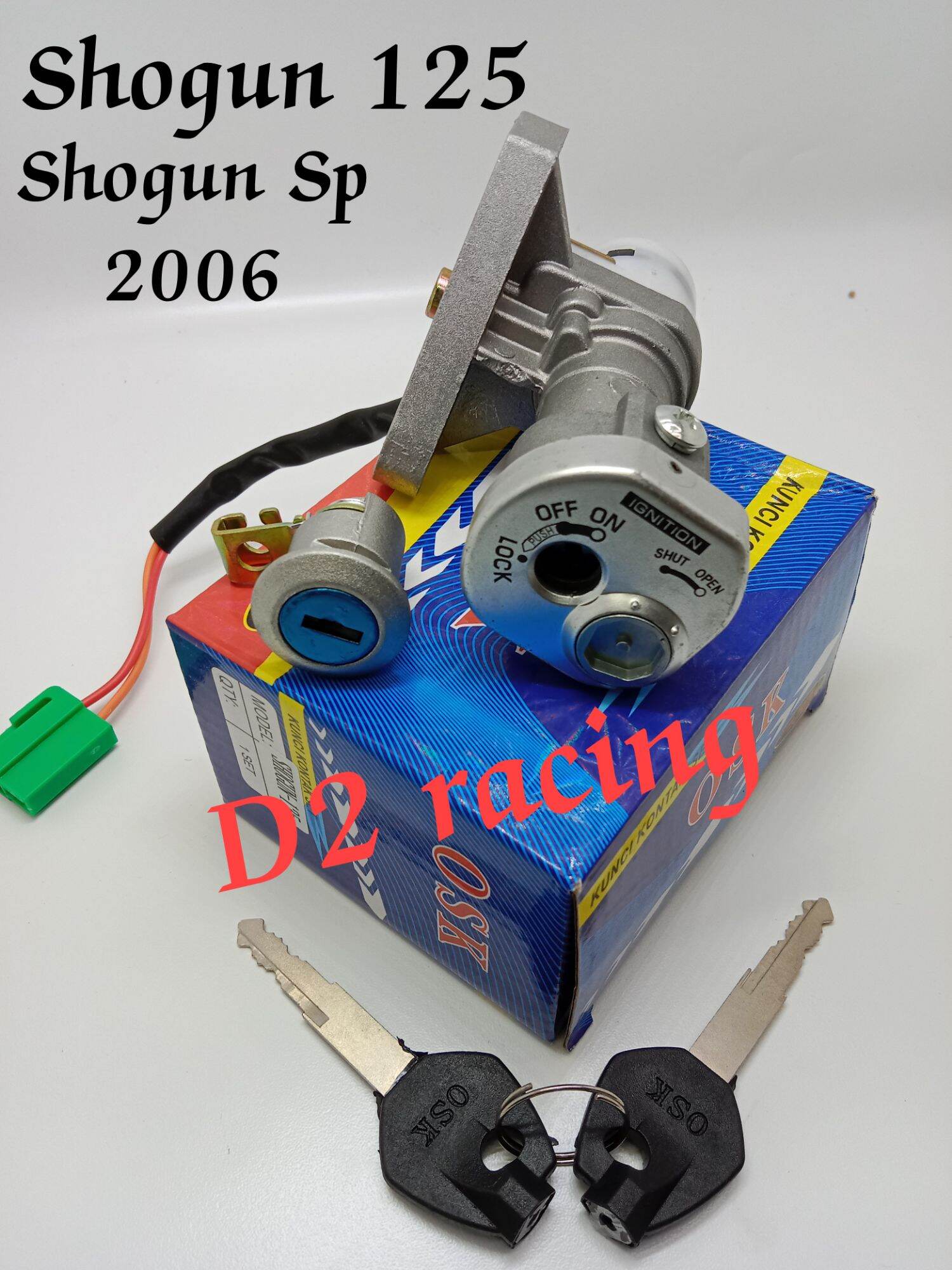 toserba cod kunci kontak only shogun 125 shogun sp 2006