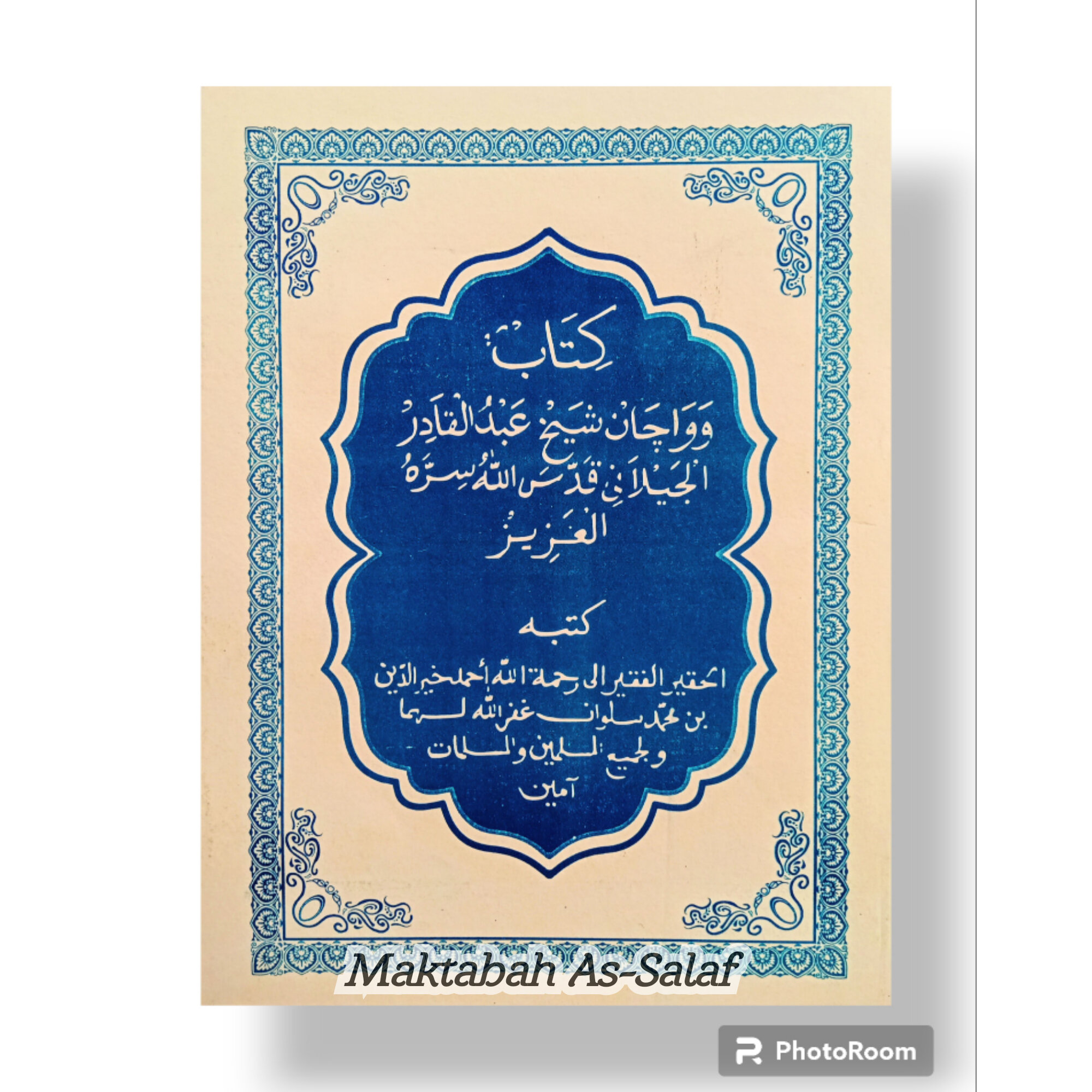 Ikki talaba bir yigitni sikishadi