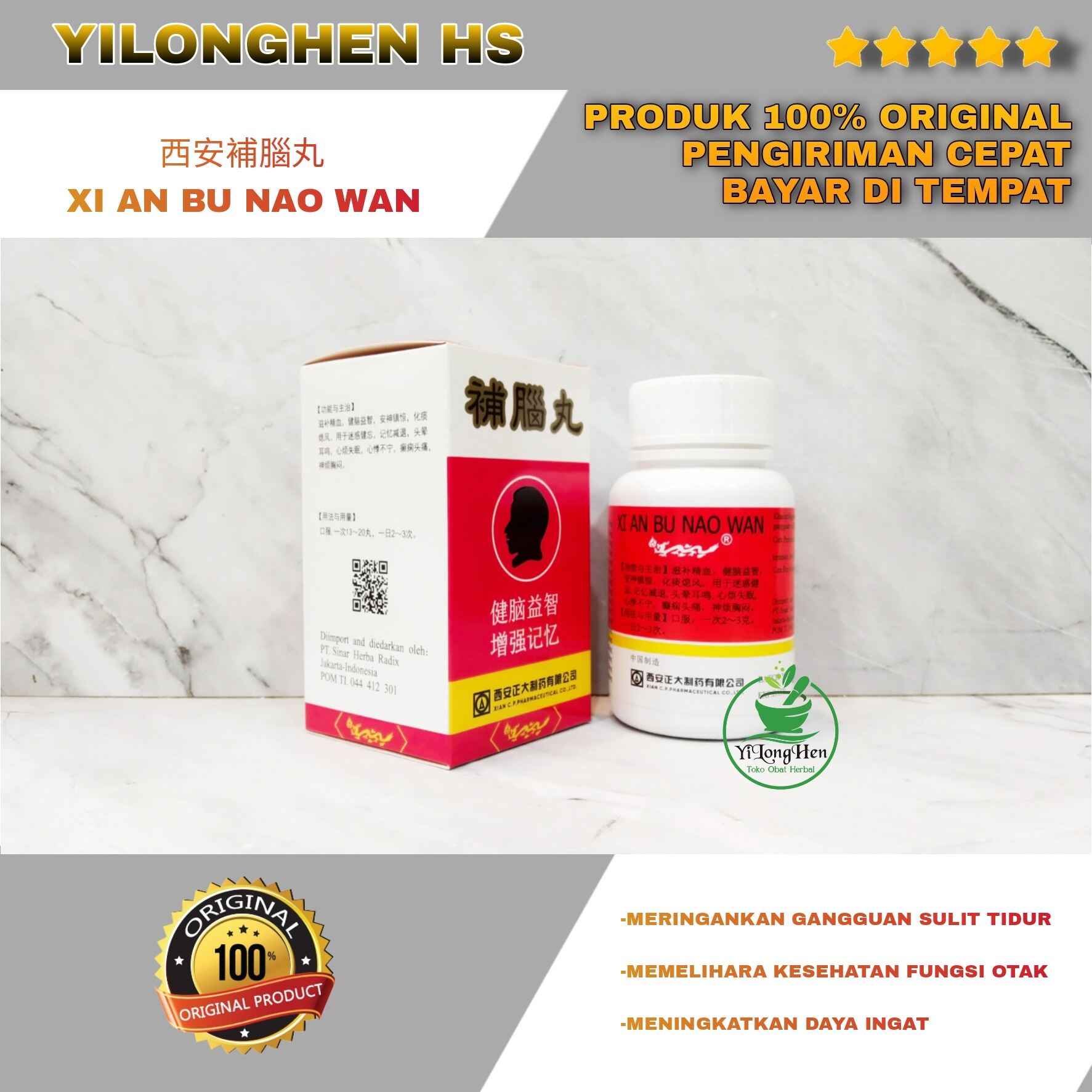 Xi An Bu Nao Wan Obat Daya Ingat Otak Sulit Tidur Vitamin Nutrisi Otak. 