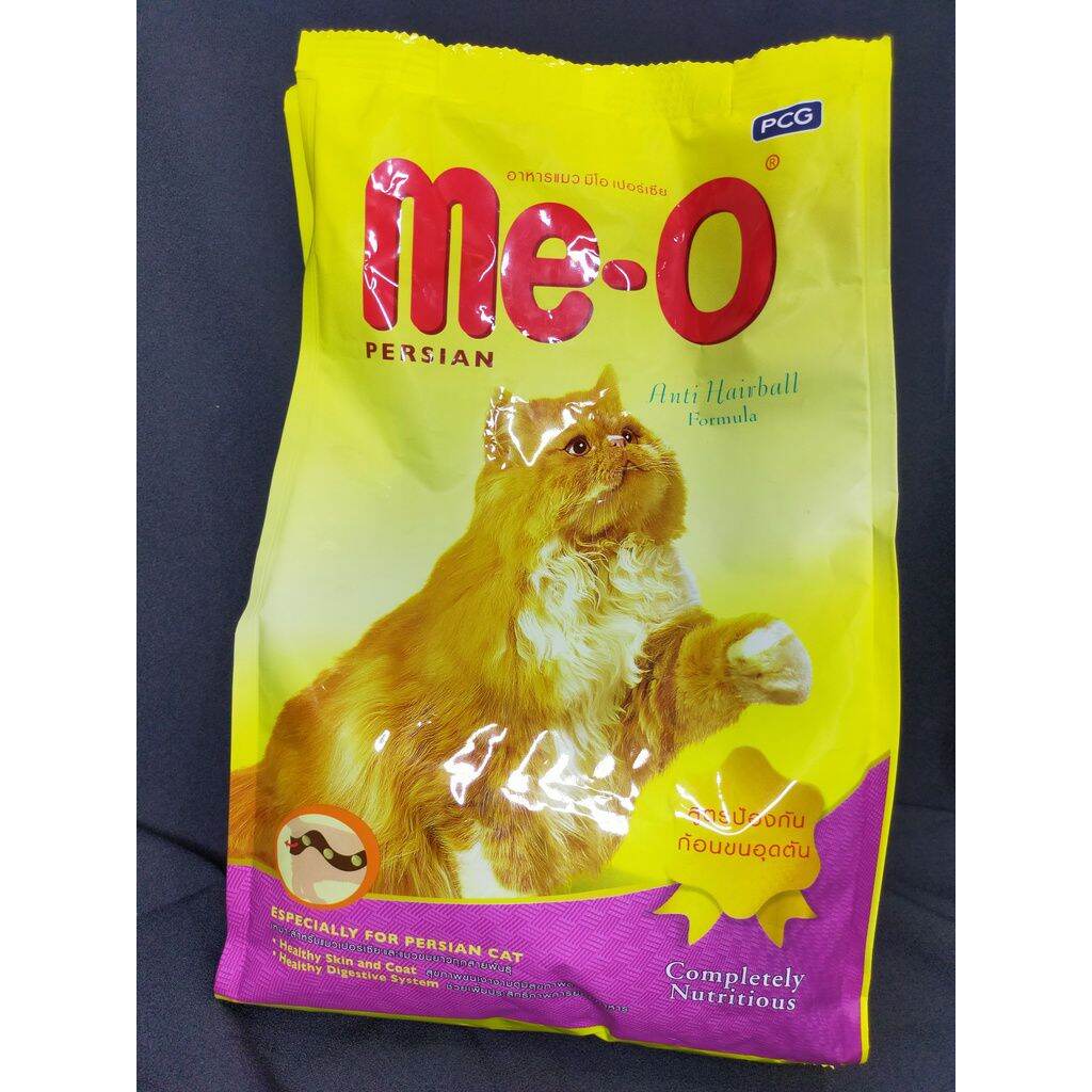 Meo Persian Adult Anti Hairball Cat Food 1 1 Kg Me o Persian Dewasa Lazada Indonesia