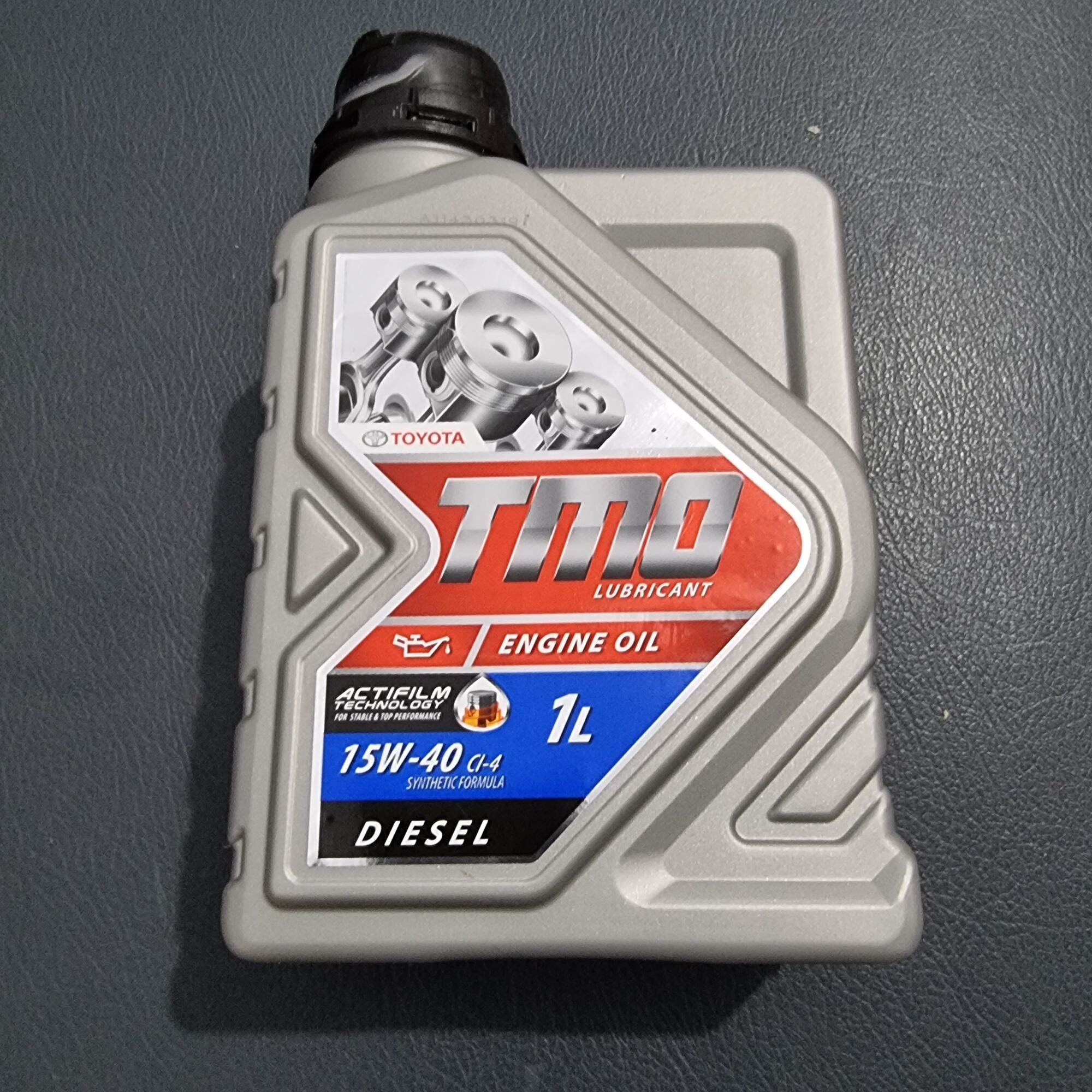 Oli Mesin Mobil TMO Toyota Motor Oil 15W-40 Galon 1L 1 Liter Diesel Harga 70,000 rupiah*Gratis Ongkir