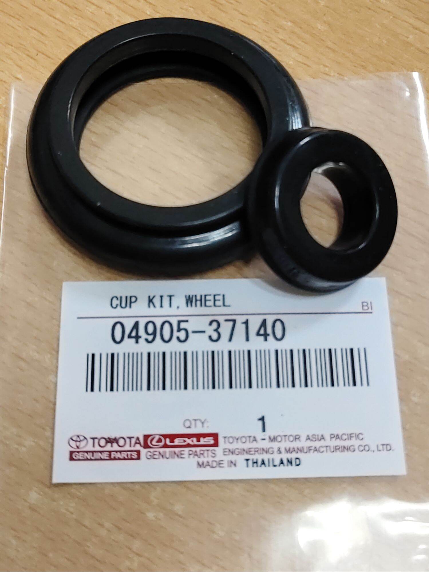 KARET REM CUP KIT SET BELAKANG DYNA DUTRO HT125 HT130 04905-37140 Harga  10,000 Ringgit*Penghantaran Percuma