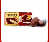 Lotte Choco Pie Coklat Marshmallow Box 1 Pack Isi 12 pcsx28gr