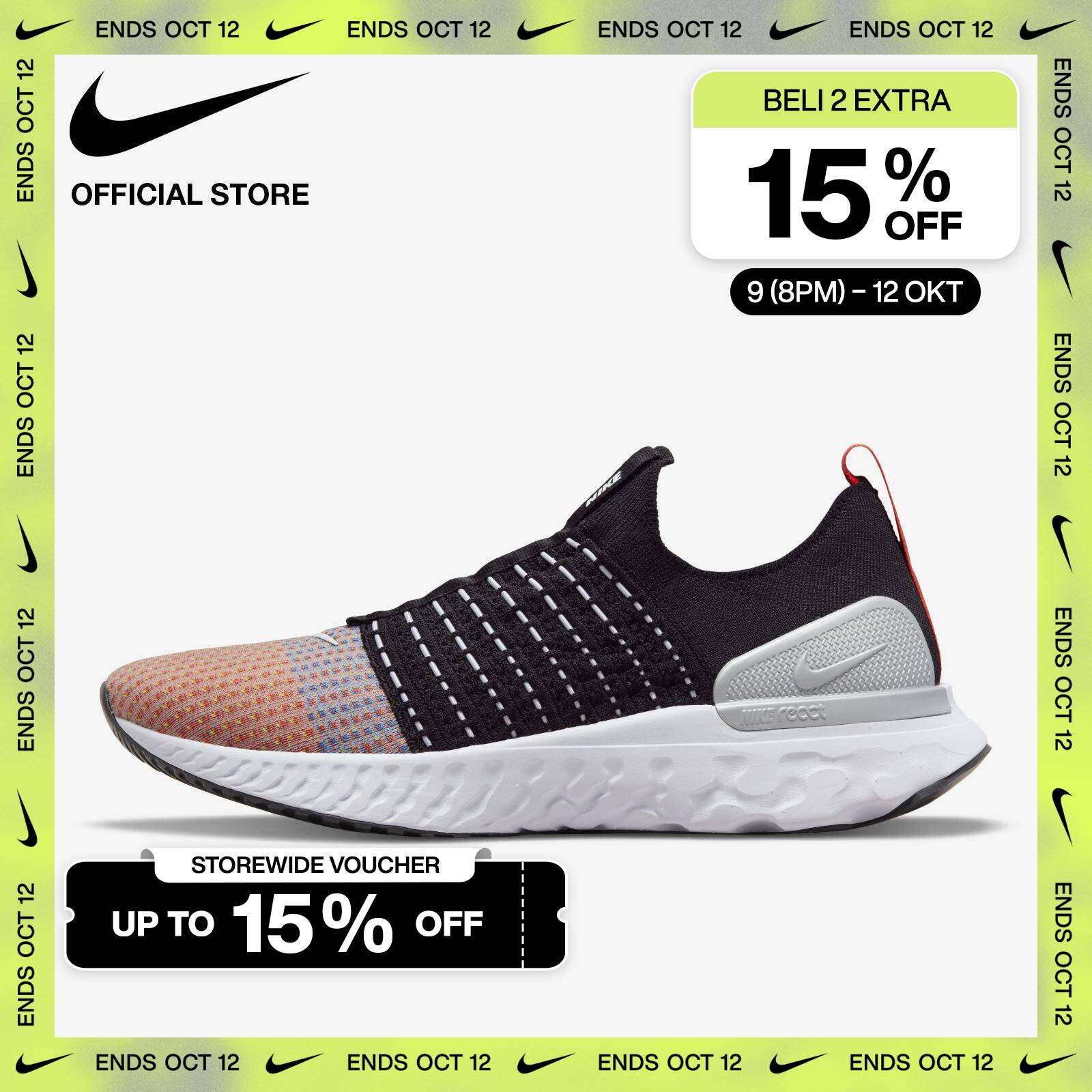 nike odyssey react harga