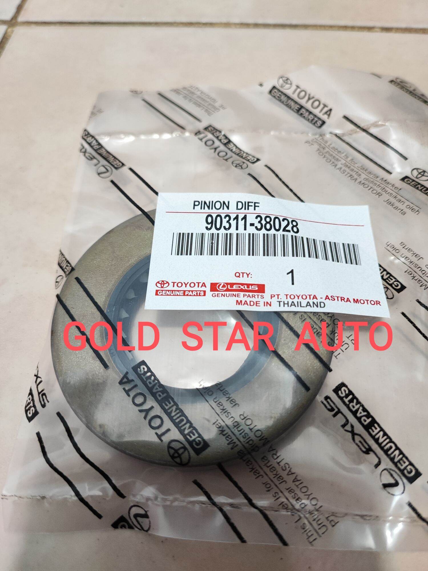 Oil Seal Gardan Pinion Toyota Kijang K Super K Kapsul Bensin K Grand Bensin Lazada Indonesia