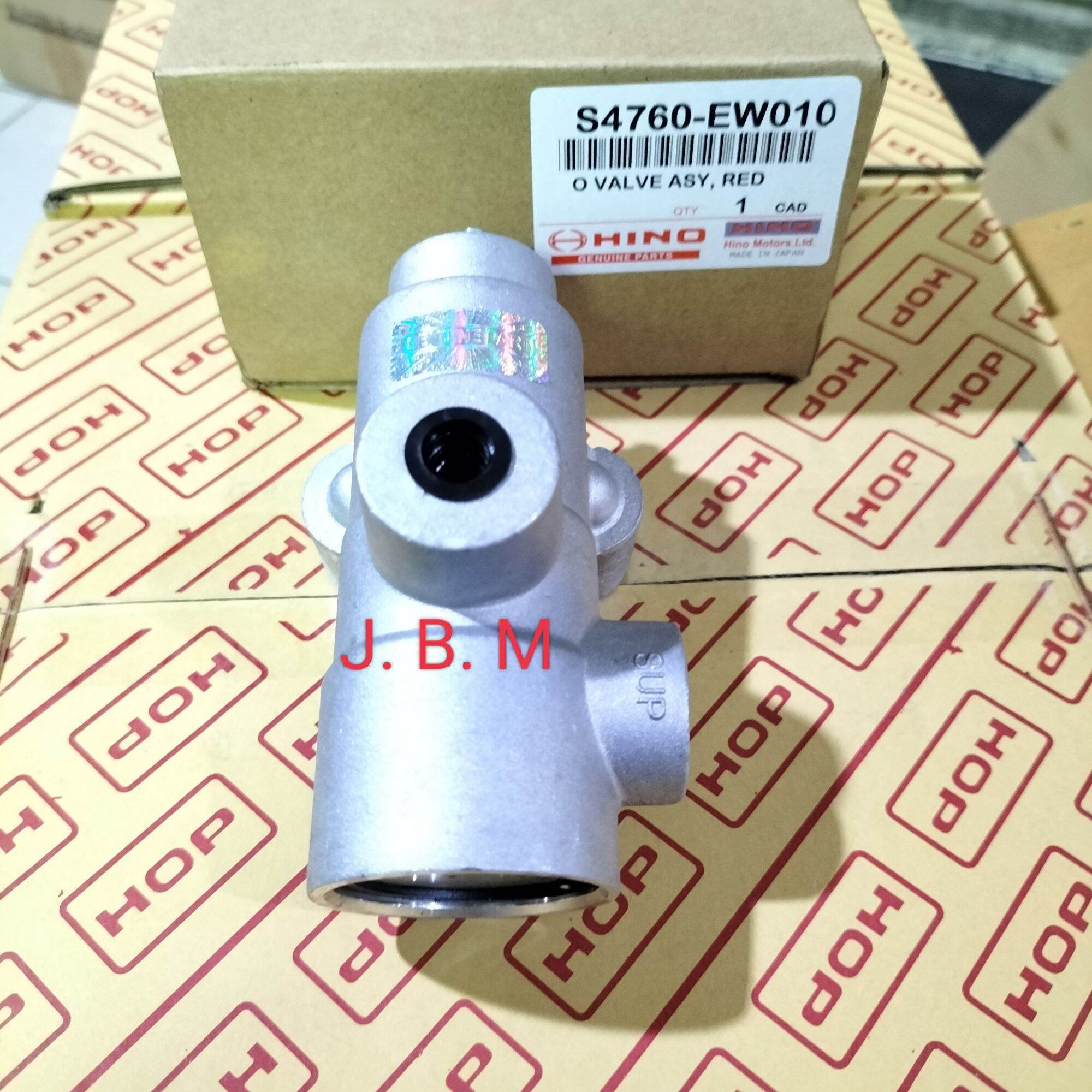 RELAY REDUCING VALVE HINO 500 Lazada Indonesia