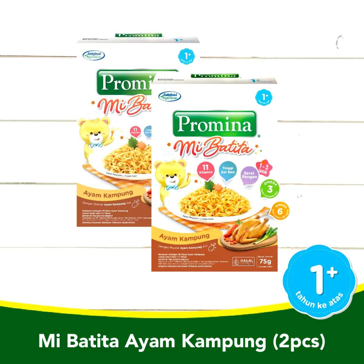 PAKET 2 Pcs Promina mi batita 1-3 Tahun 75g (2 pcs)