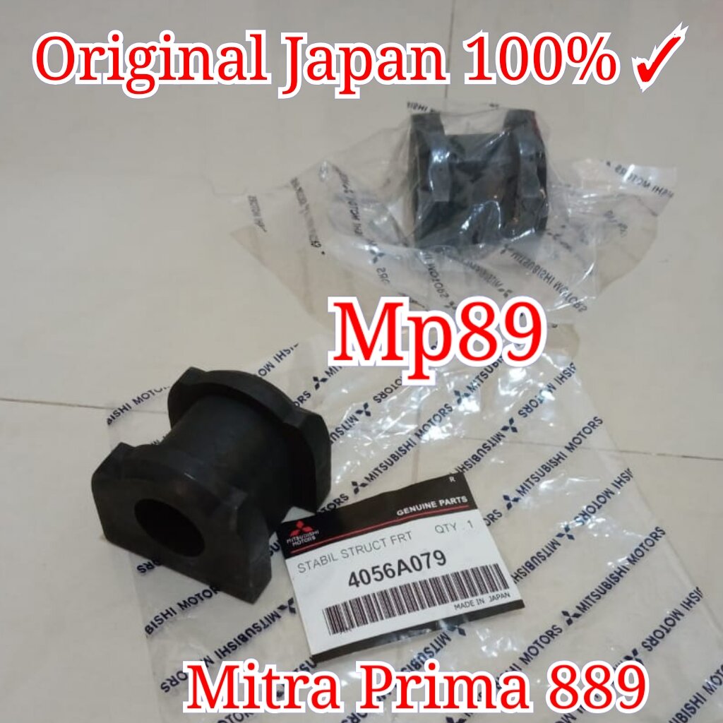 Karet roti stabil stabilizer depan Karet bushing stabil stabilizer