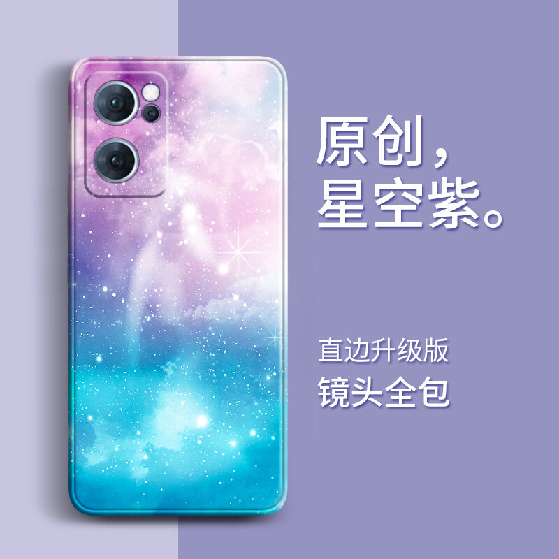 oppo reno 5pr