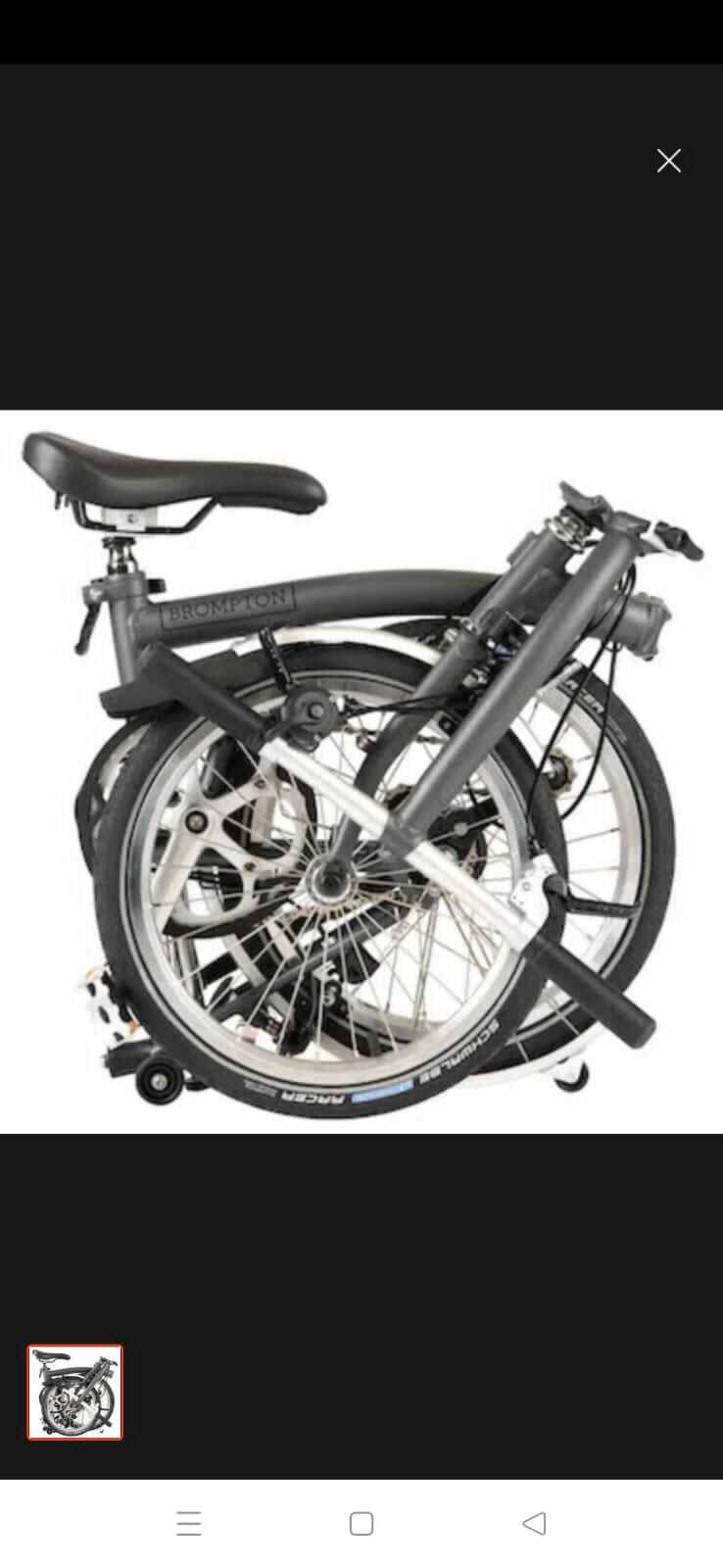 brompton lazada