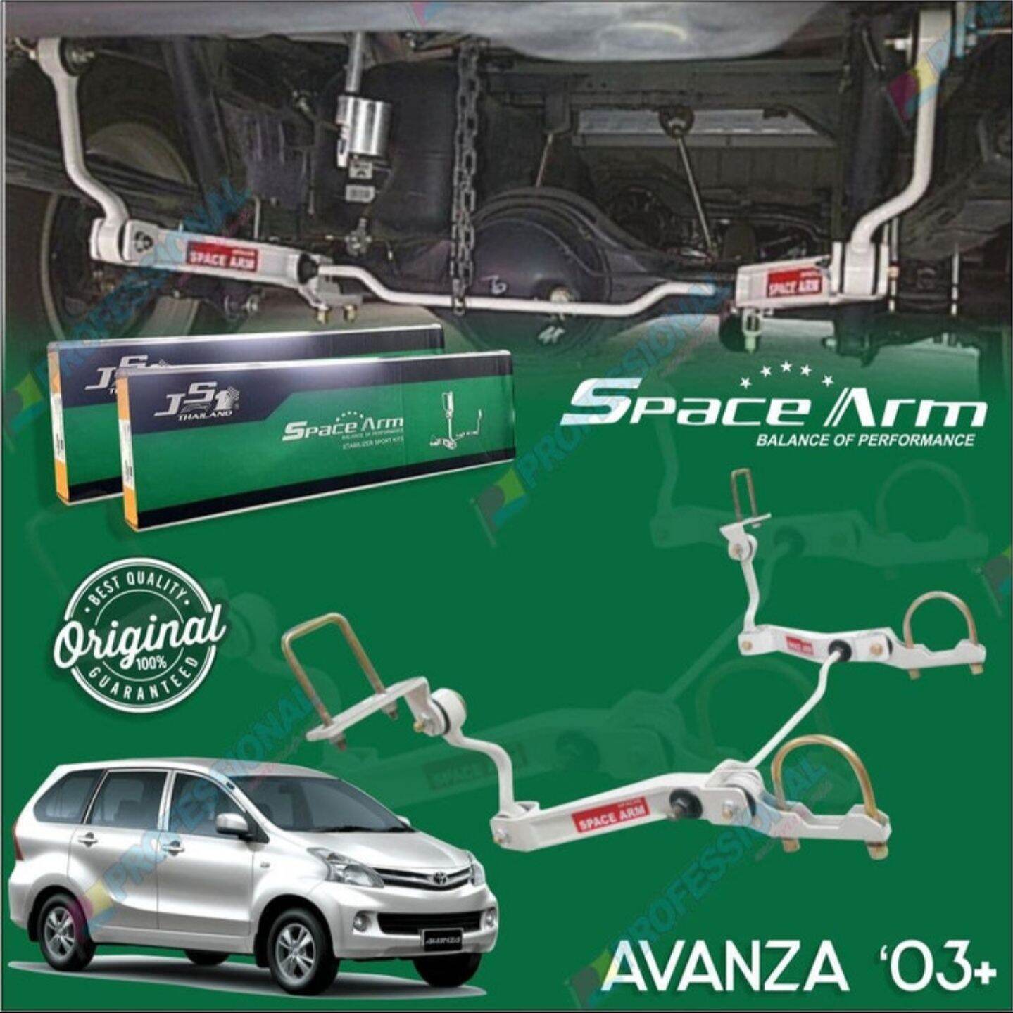 balance arm space arm toyota avanza daihatsu xenia swaybar Js1 original avanza xenia 2013 2020 penyetabil bodi Harga 4,750,000 rupiah*Gratis Ongkir