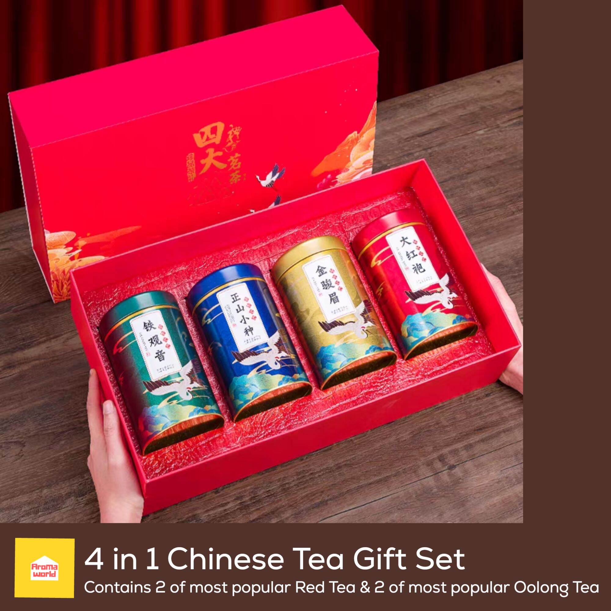4 in 1 Chinese Tea (4 varian) hadiah Set