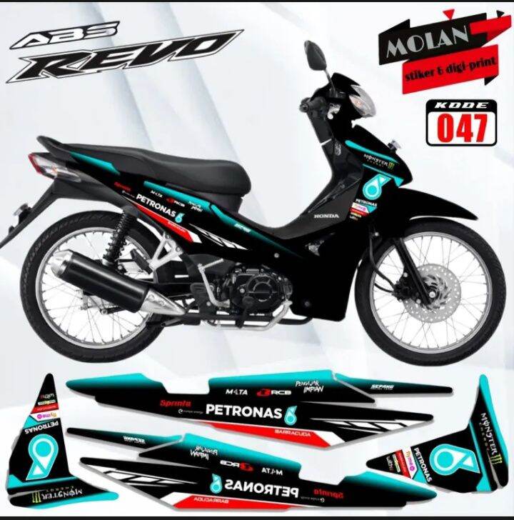 Decal Sticker Striping Variasi Revo Absolute 110 2010-2013 PETRONAS ...