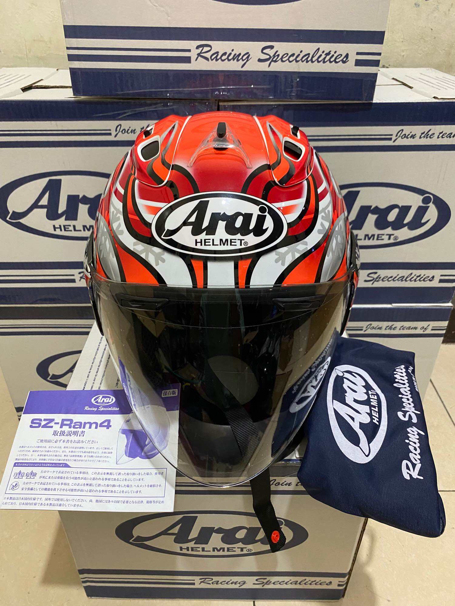 Arai copy sales