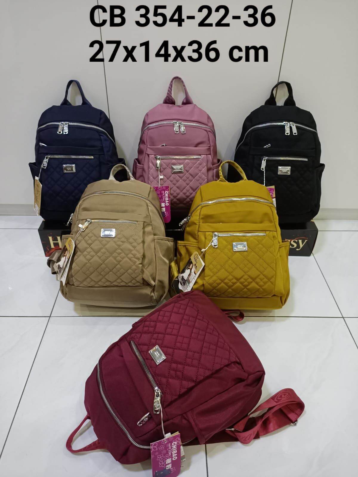 Jual Produk Tas Ransel Wanita Bahan Termurah dan Terlengkap Oktober 2023