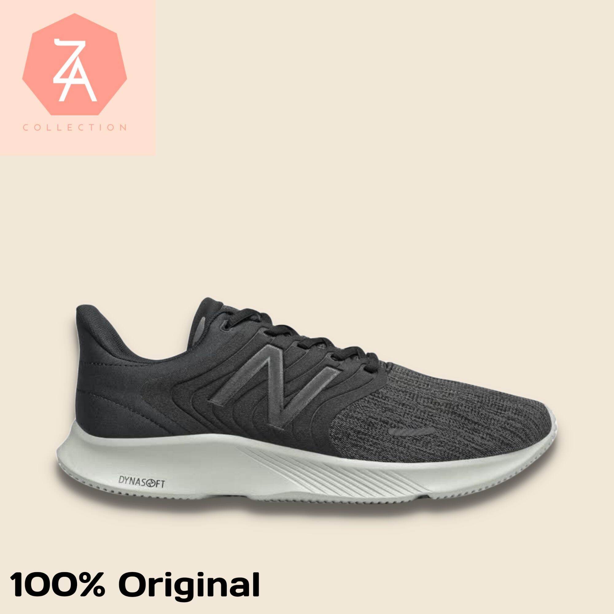 Jual New Balance | Lazada.co.id