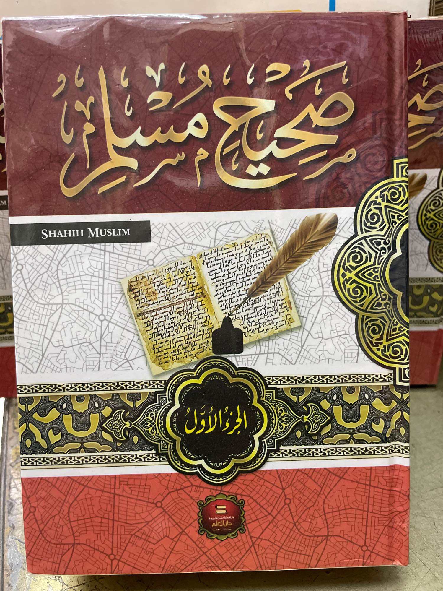 Ayollar hojatxonasi video onlayn