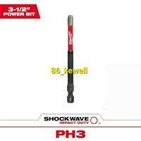 Mata obeng Milwaukee PH1 PH2 PH3 phillips 35″