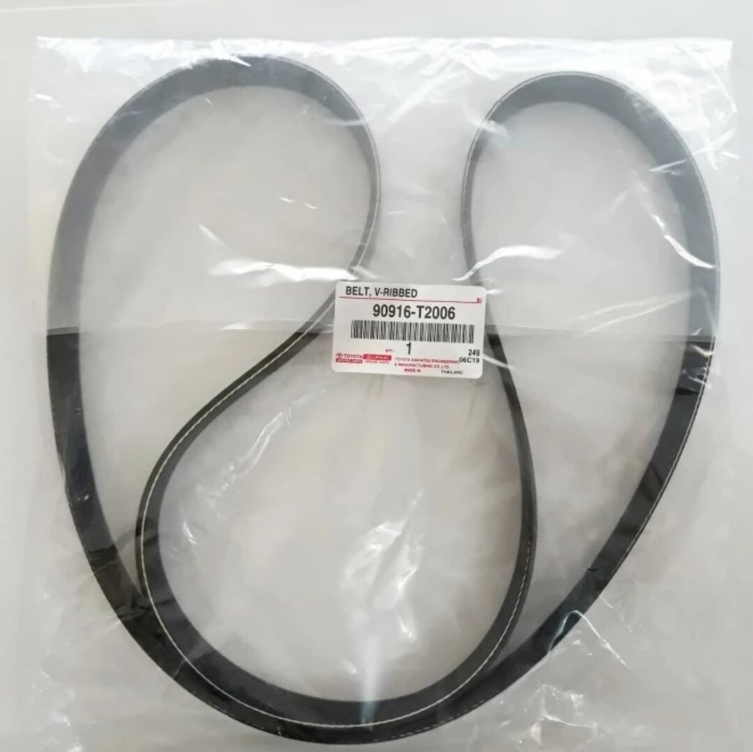 V-BELT - FANBELT INNOVA DIESEL 2005-2015 (ASTRA TOYOTA) 7PK1516 Harga 510,900 rupiah*Gratis Ongkir