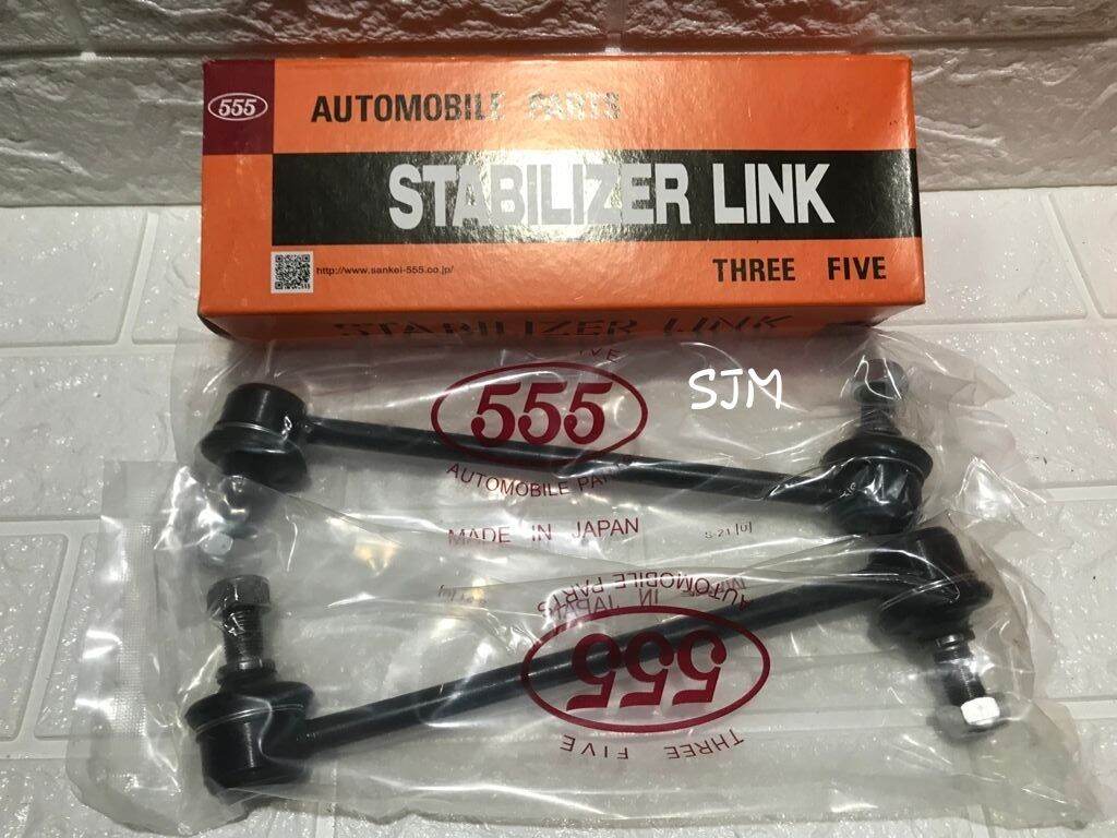 As Stabilizer Rush: Mengungkap Rahasia Stabilitas dan Performa Motor