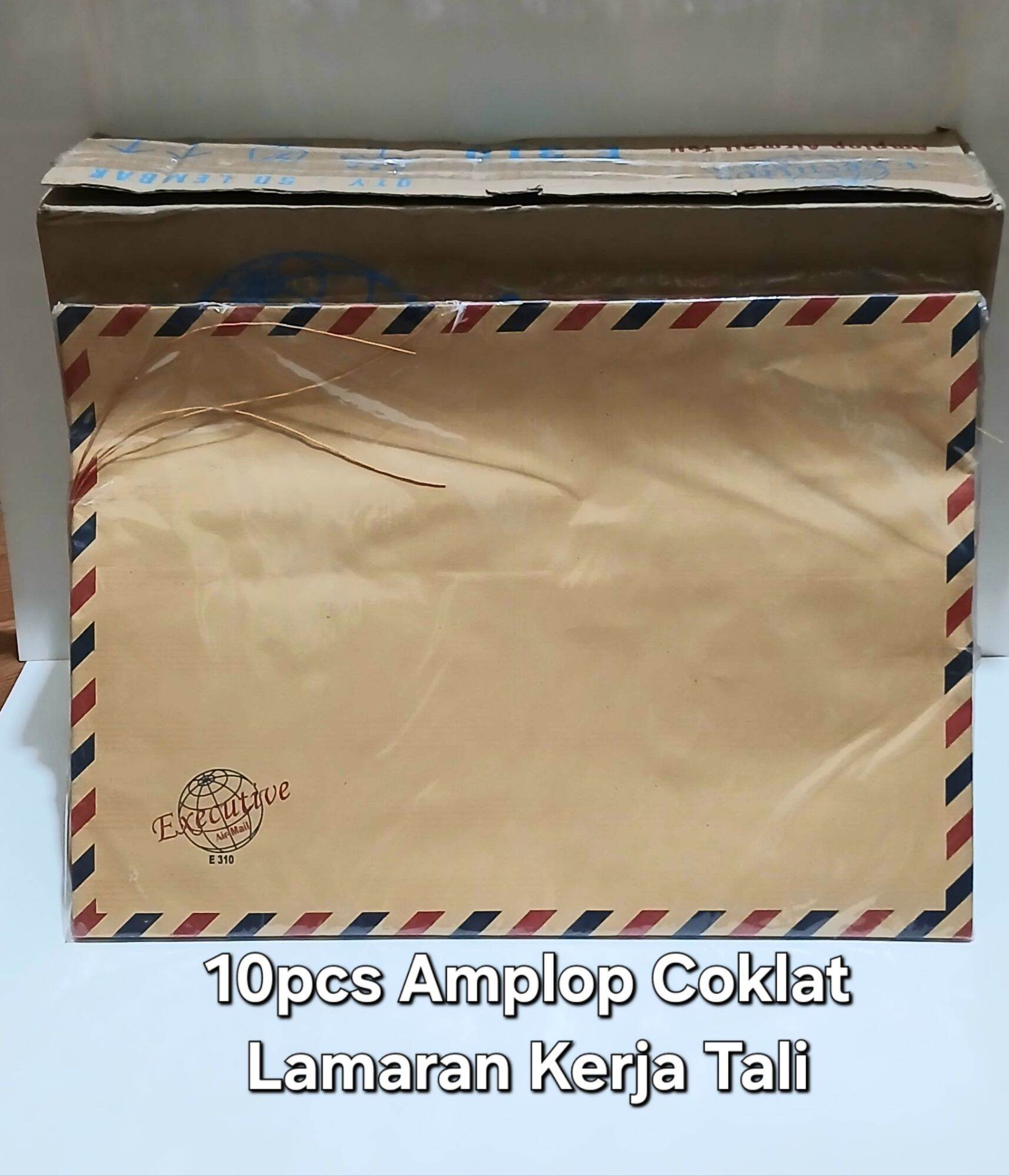 AMPLOP UANG GAJIAN COKLAT 100pcs/Amplop Kabinet / AMPLOP COKLAT ISI 100PCS