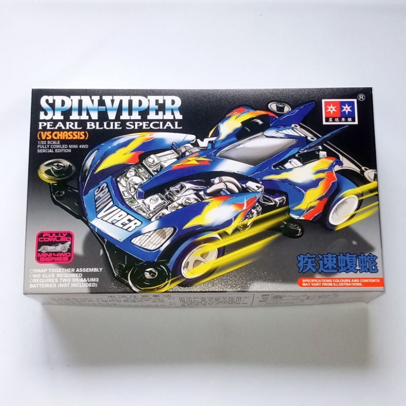 Tamiya 95329 Mini 4WD SPIN-VIPER Pearl Blue Special (Châssis VS) 1/32