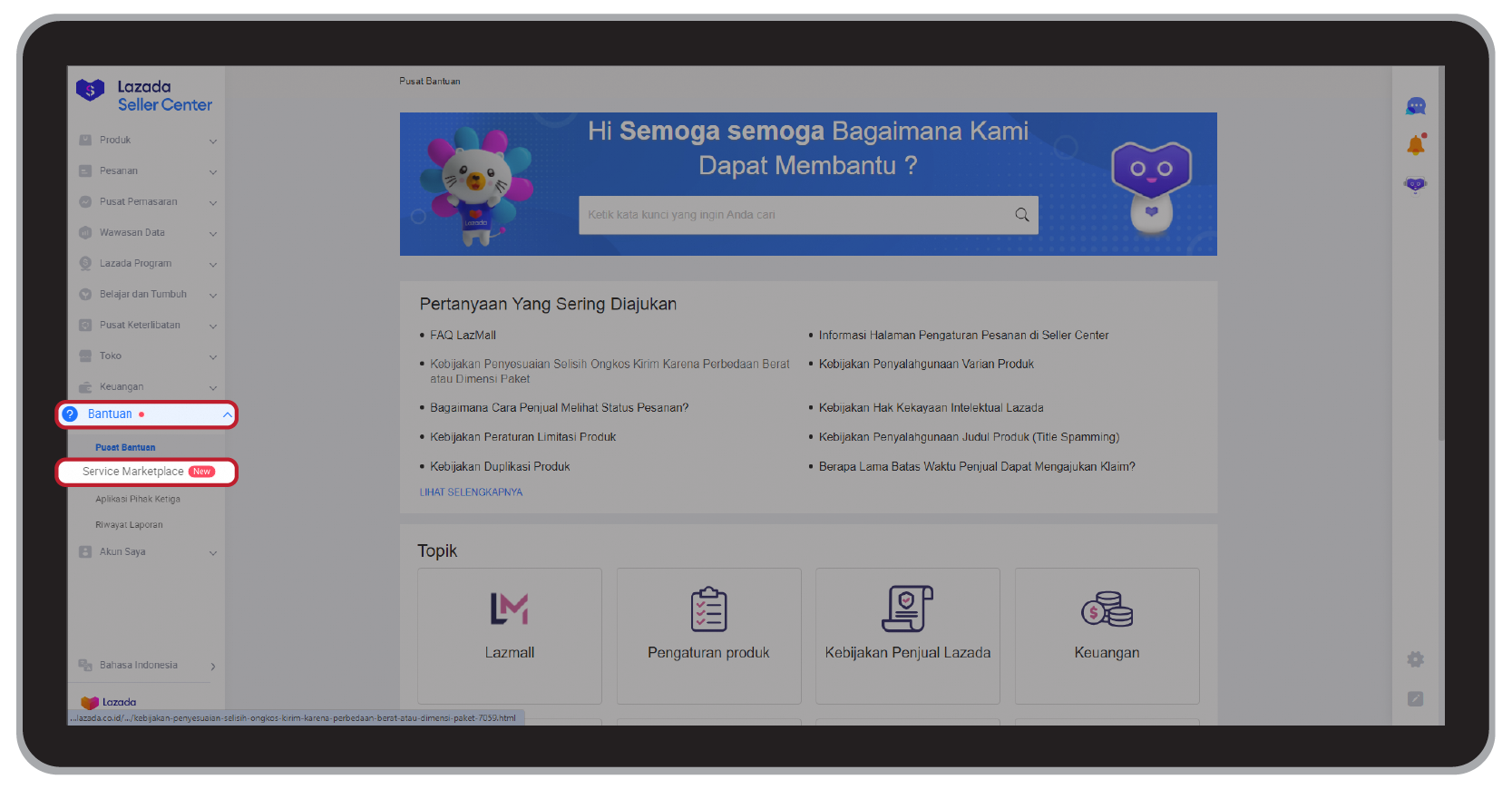 Tampilan Baru Menu Navigasi Seller Center| Lazada Seller Center