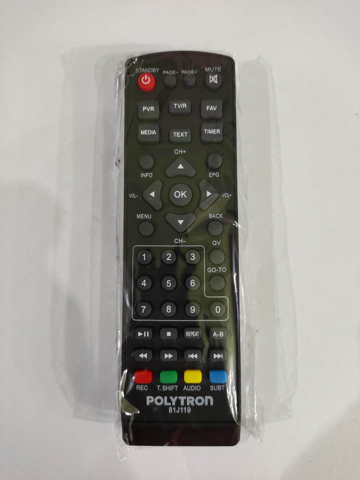 Remote Set Top Box Stb Polytron Original Lazada Indonesia