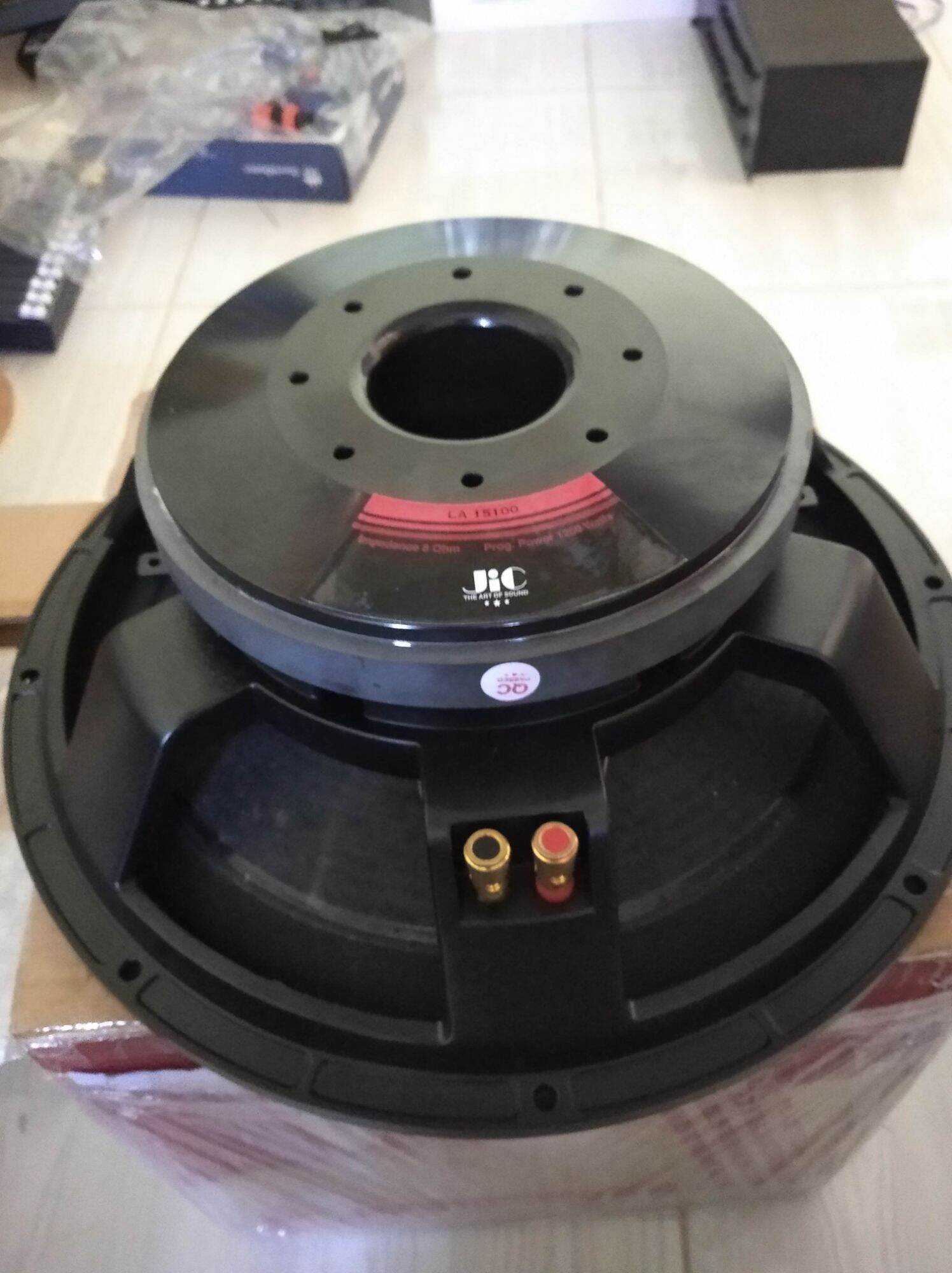 speaker jic 15 inch full range