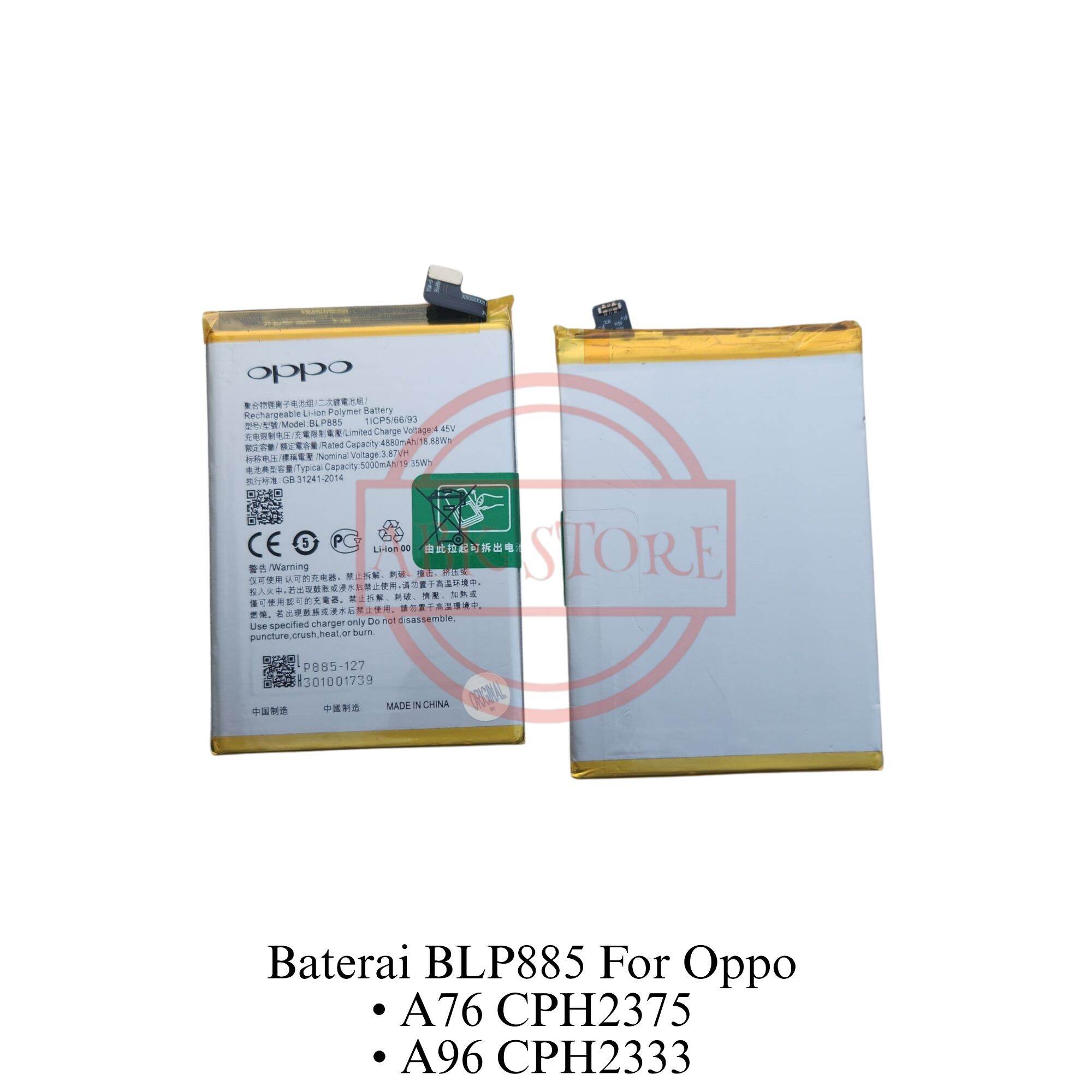 batre oppo a96