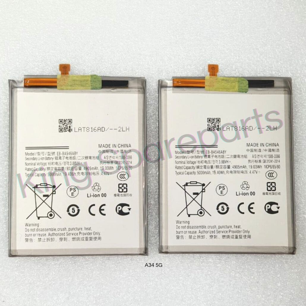 Battery Batre battery Samsung Galaxy A34 5G A346 a346e/A35 5G A356 / A54 5G A546 EB-BA546ABY ori100a Harga 85,000 rupiah*Gratis Ongkir