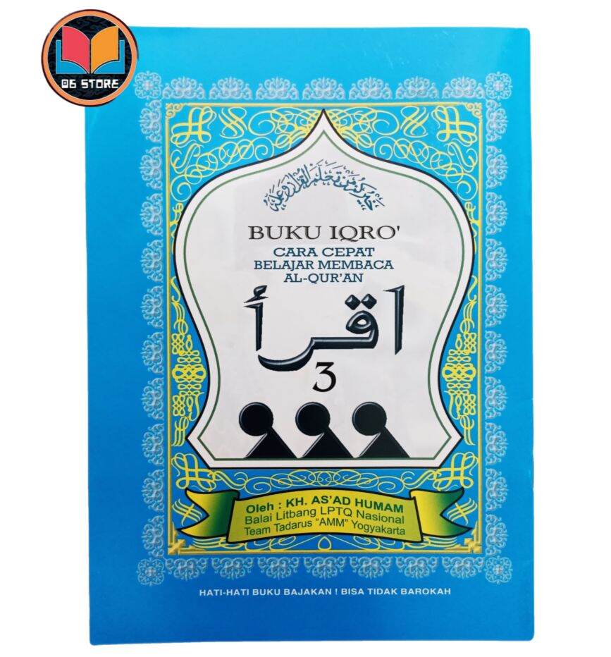 BUKU IQRA' KECIL 3 Iqra Kecil Buku Iqro | Lazada Indonesia