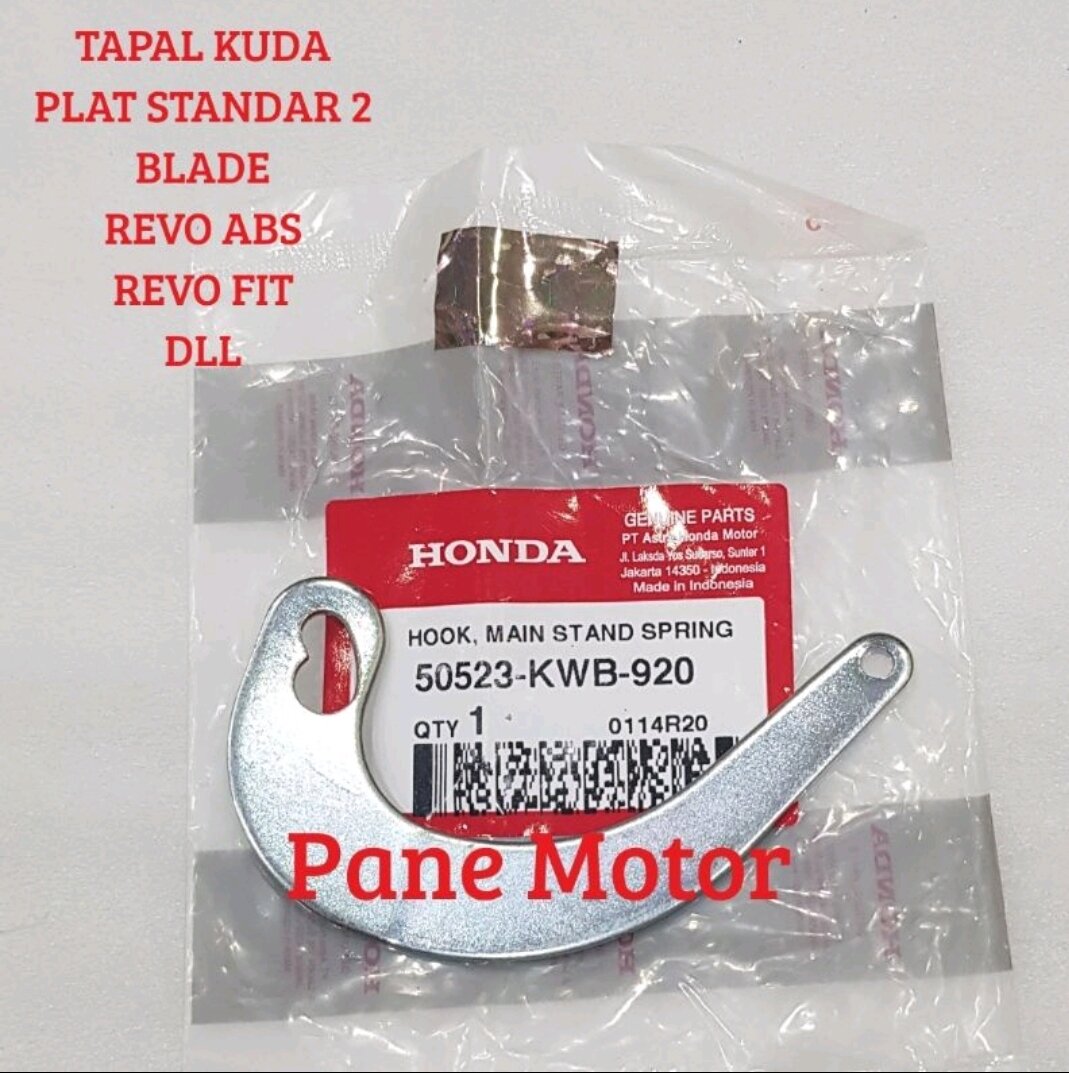 Plat Pedal Rem Tapal Kuda Blade Revo Absolute Revo Fit Pnp Karisma Supra Fit New Orisinil Ahm