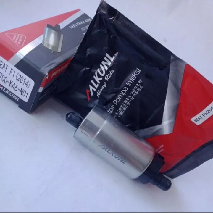 ROTAK POMPA FUEL PUMP /ROTAX/DINAMO FUEL PUMP PLAMPUNG TANGKI/BENSIN ...